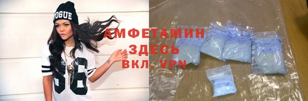 ГАЛЛЮЦИНОГЕННЫЕ ГРИБЫ Покачи