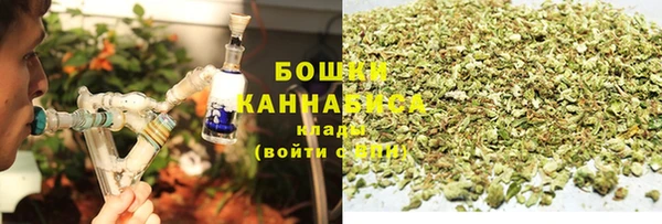кокаин Армянск