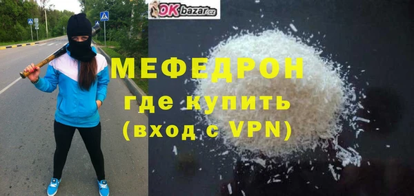 2c-b Покров