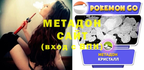 дмт Алзамай